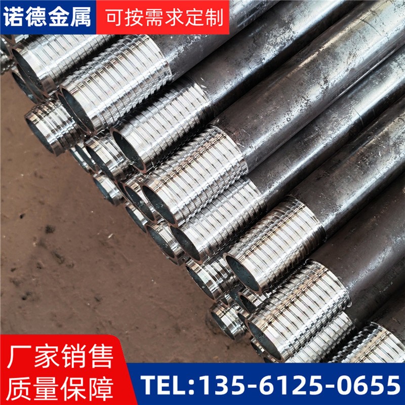 湘西环向布置超前小导管
