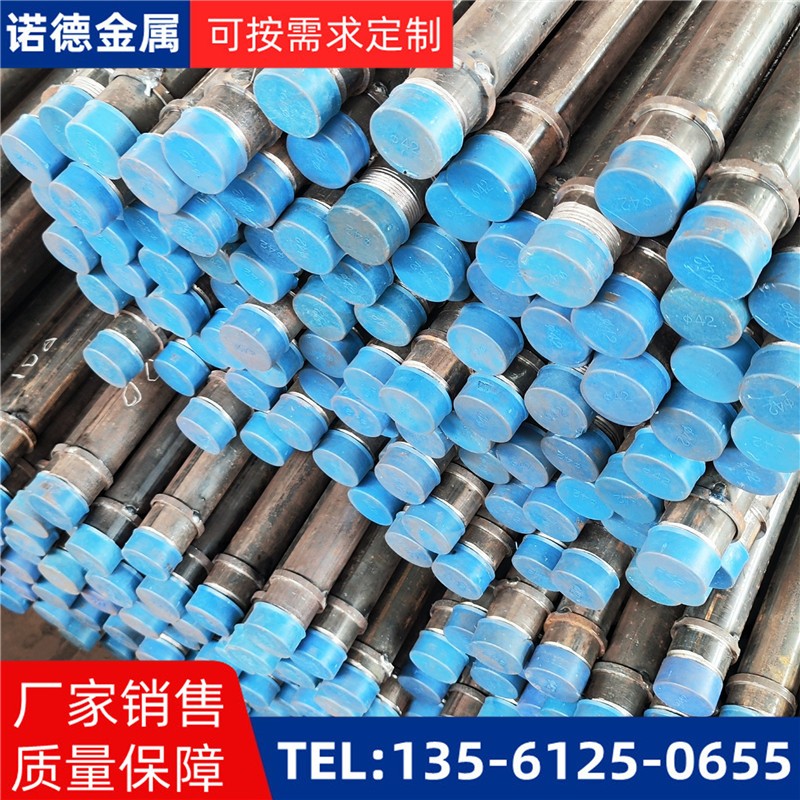 湘西隧洞加固导管